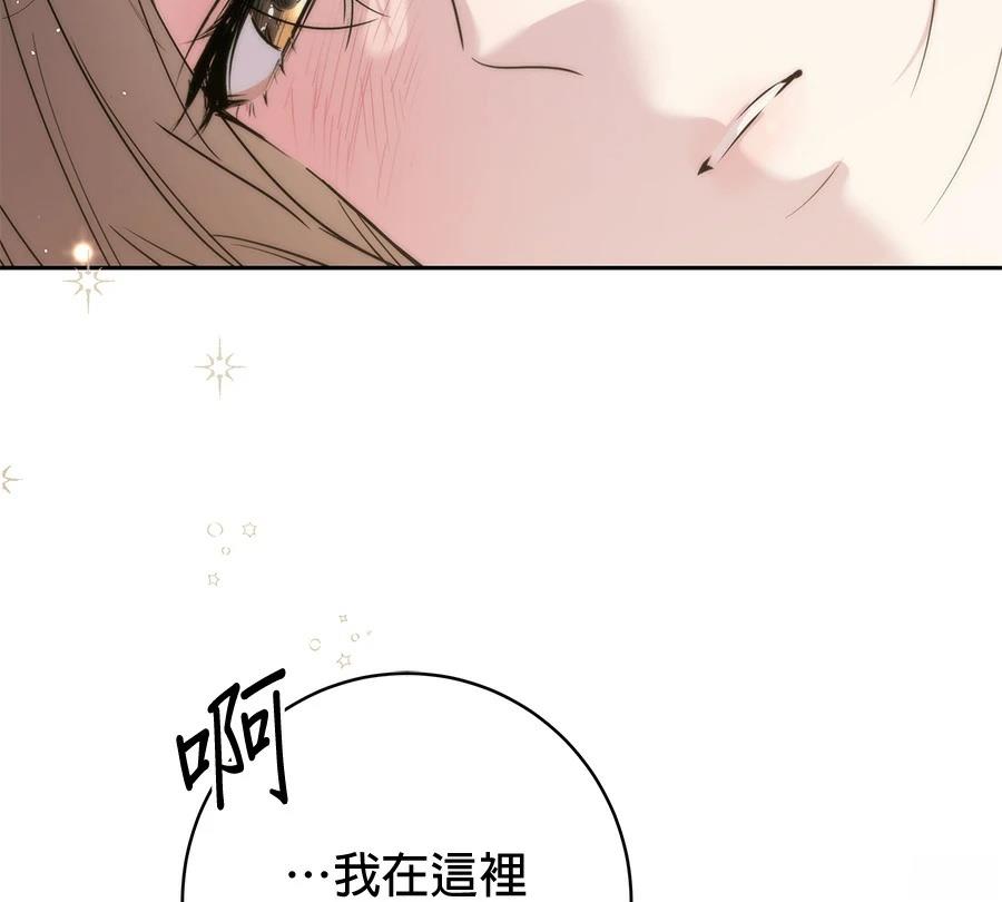 第11话7