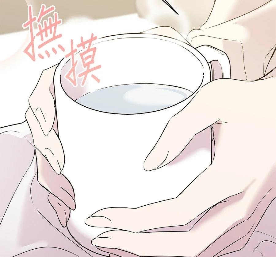 第11话76