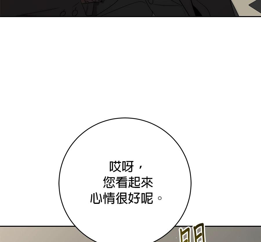 第12话102