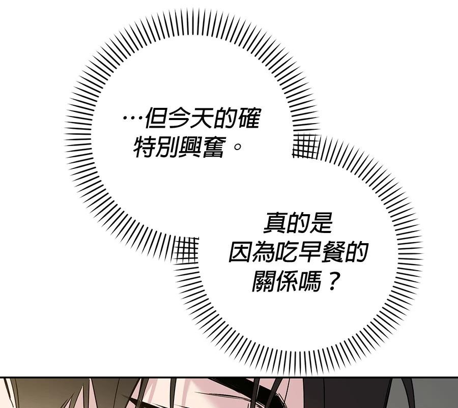第12话115