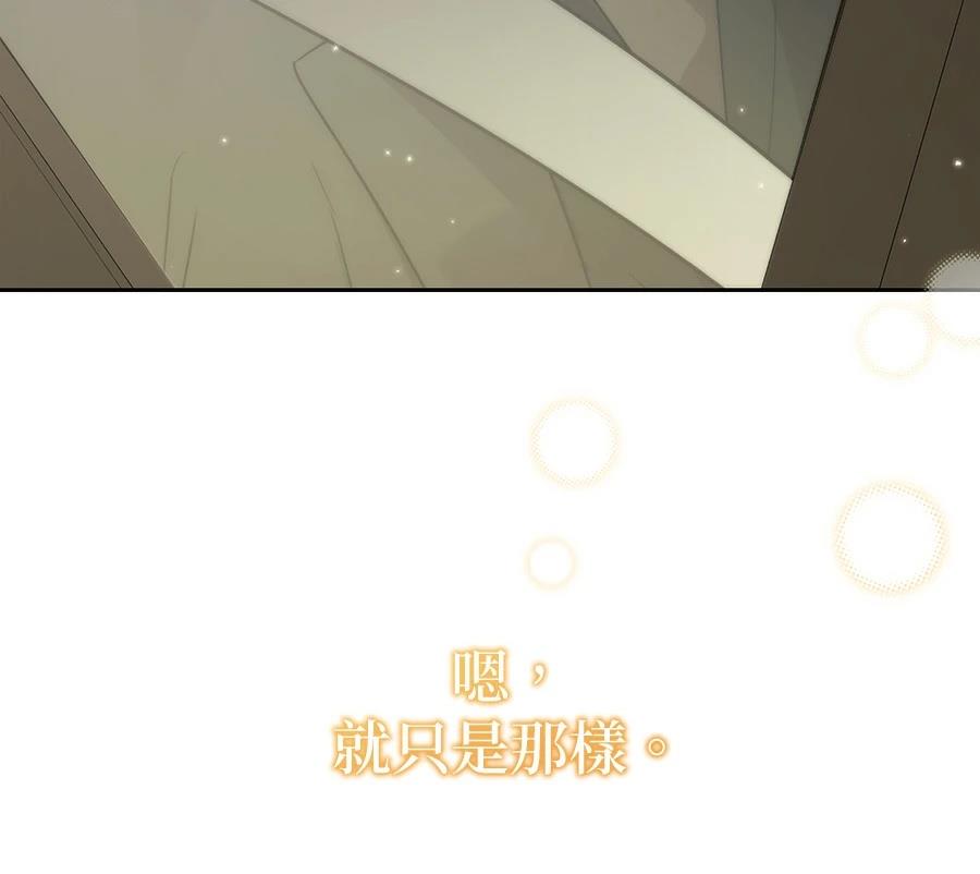 第12话125