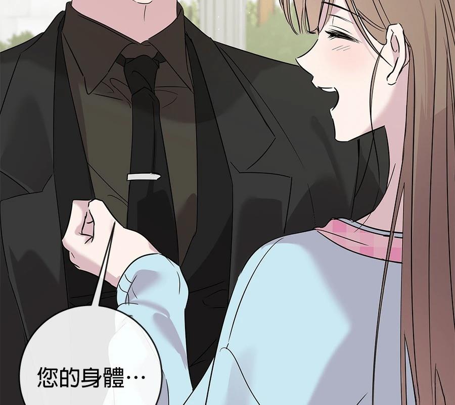 第12话15