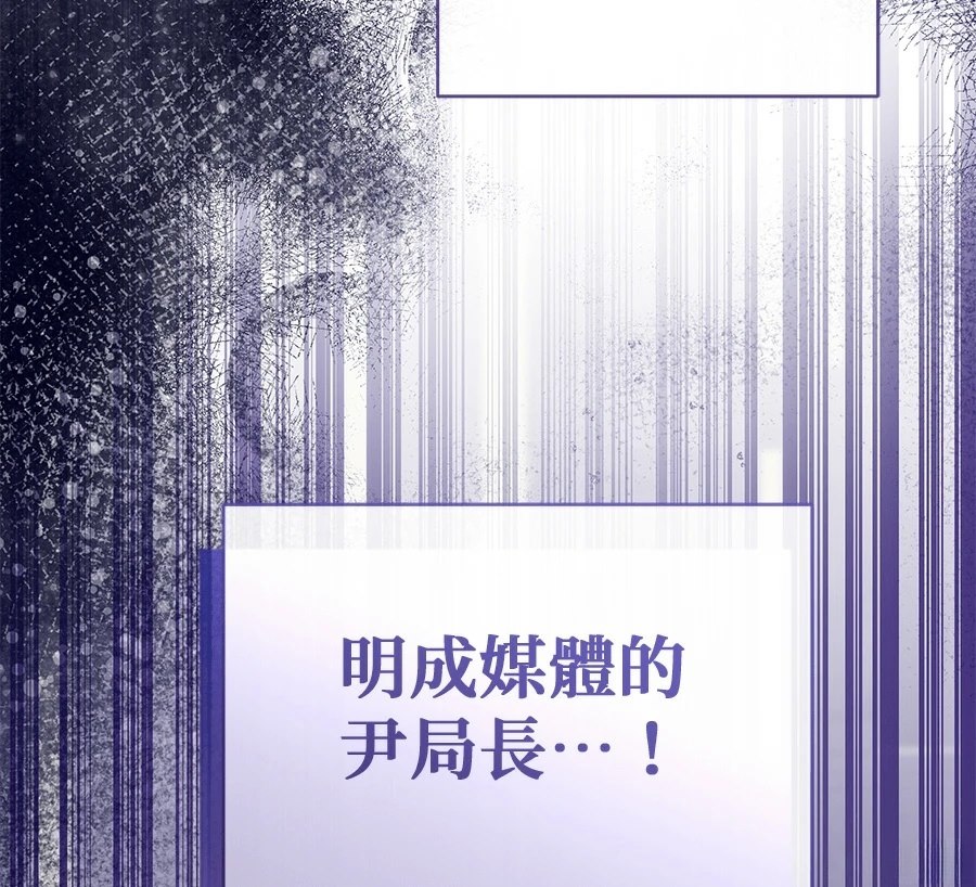 第12话168