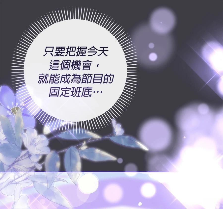 第12话172