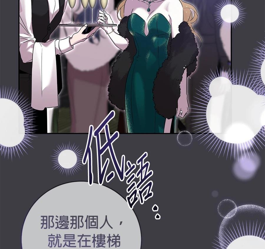 第12话177