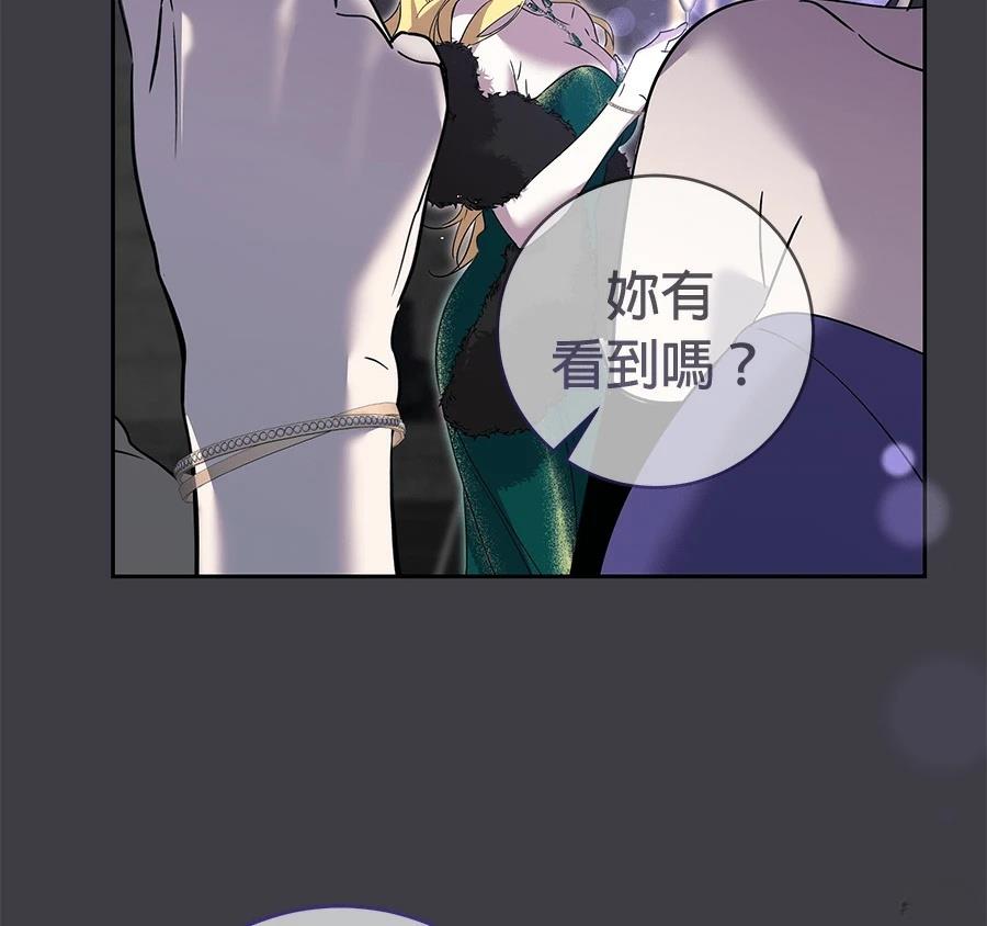 第12话179