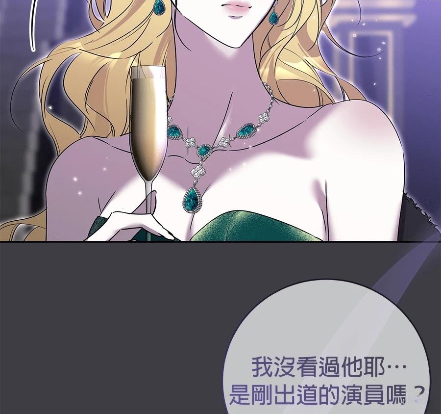 第12话181