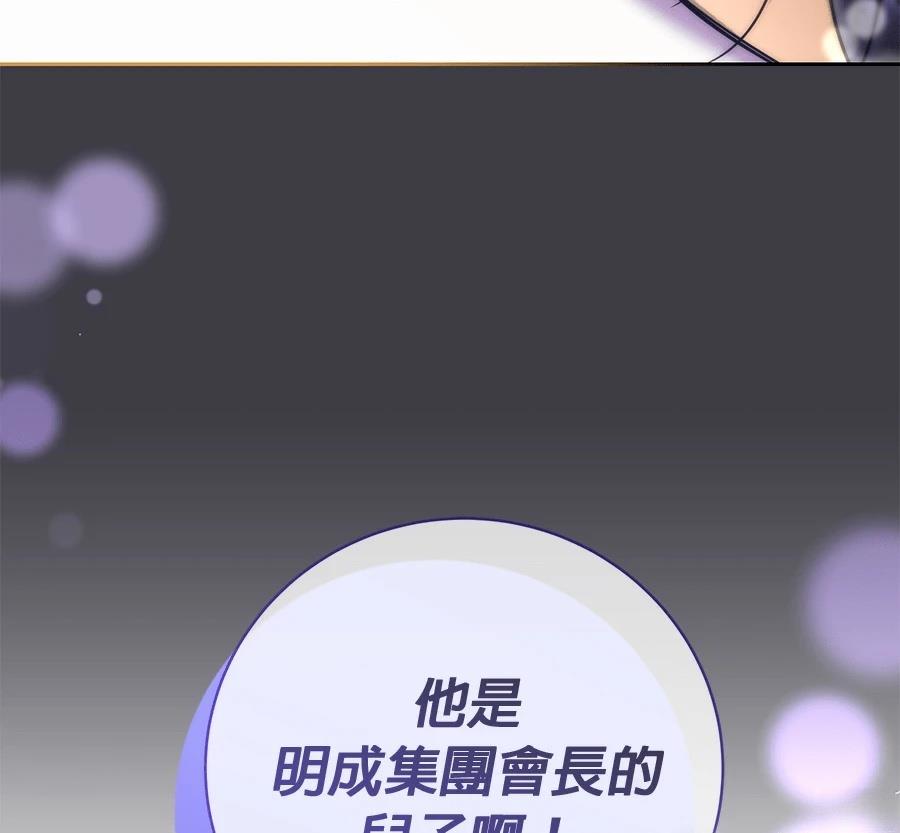 第12话185