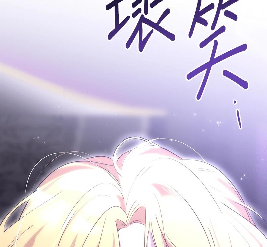 第12话192