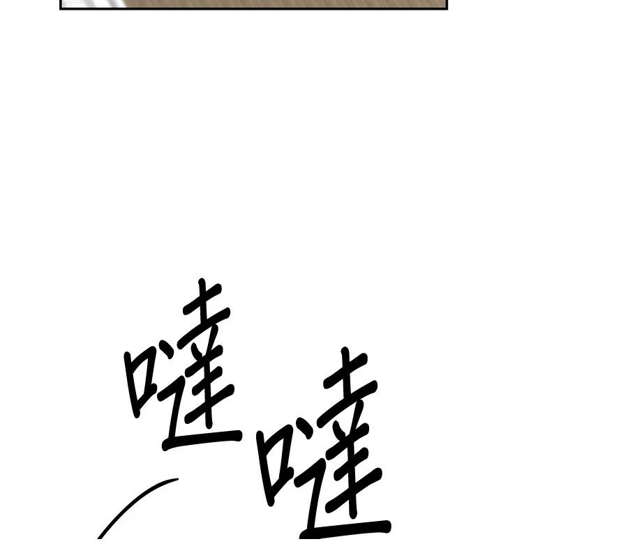 第12话2