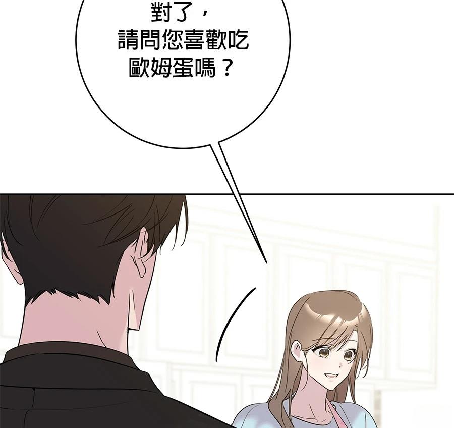 第12话27