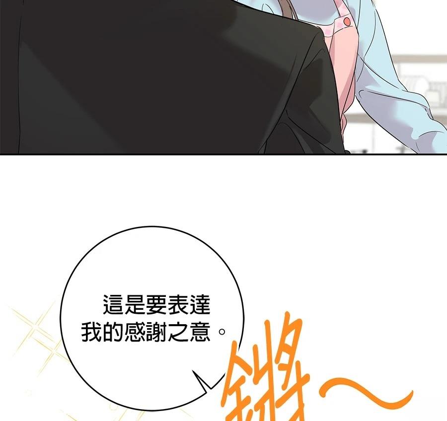 第12话28
