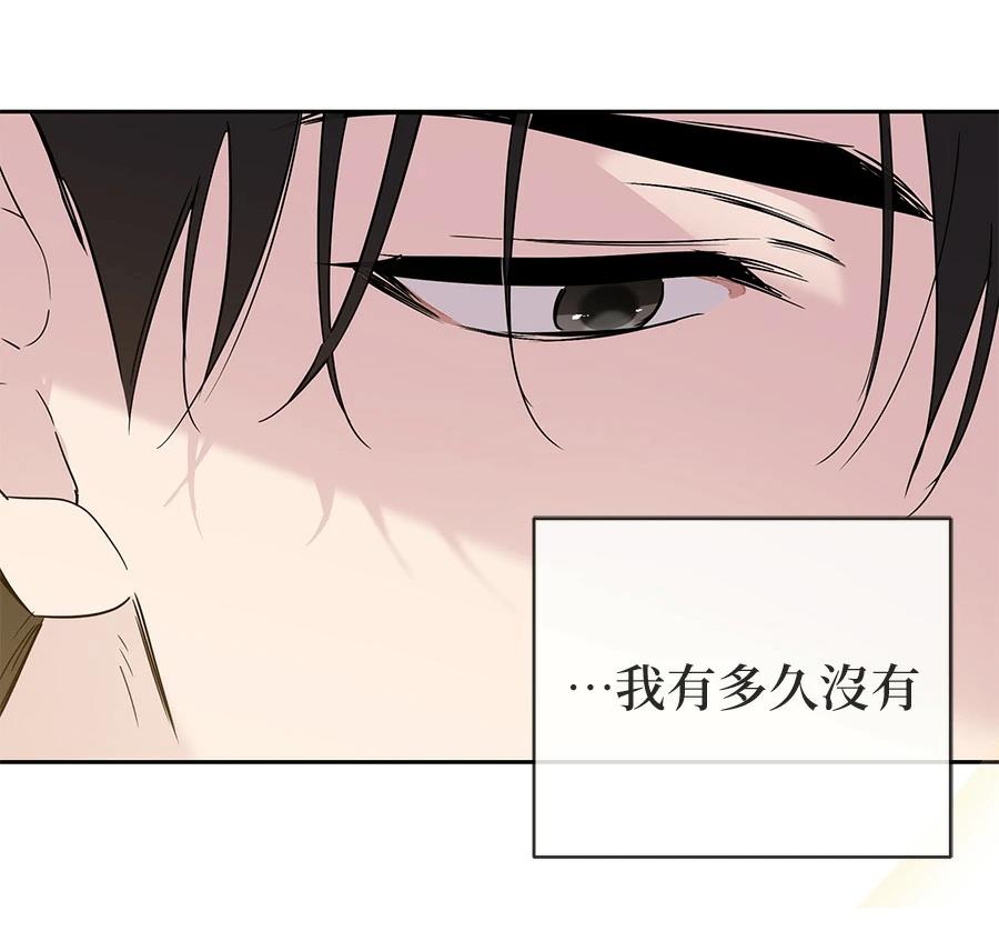 第12话33