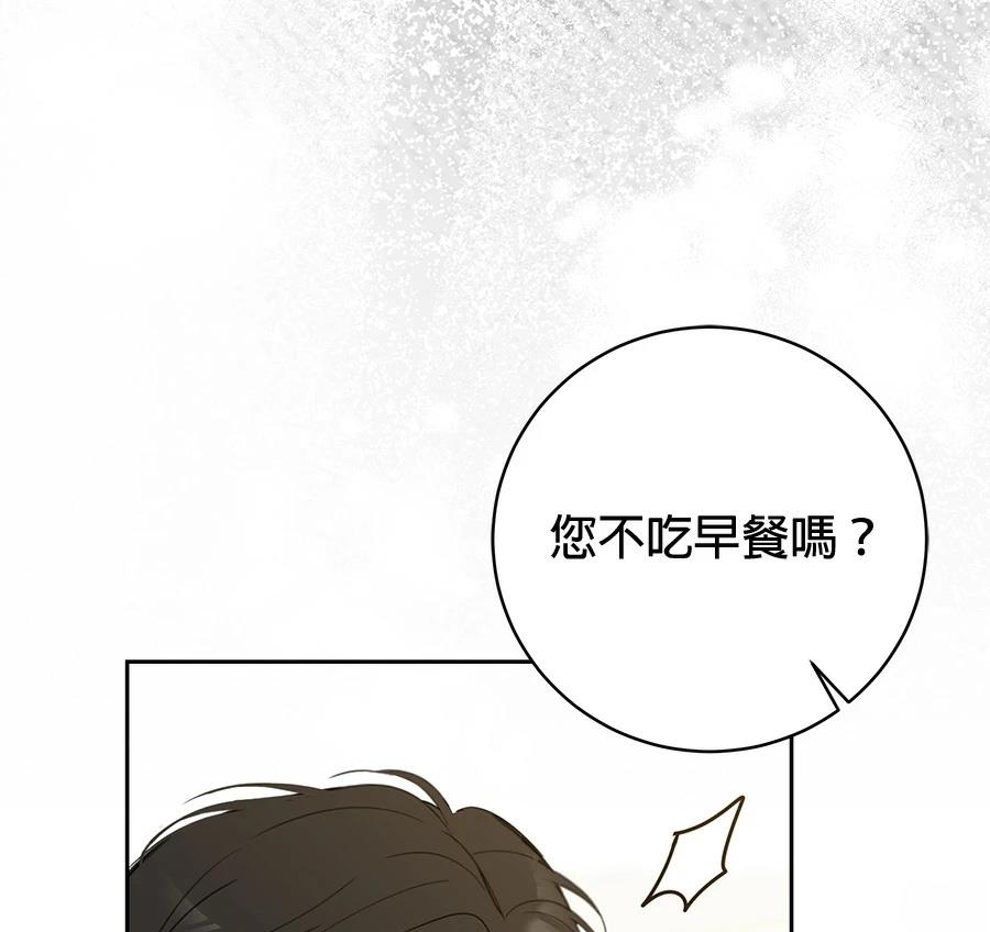 第12话39