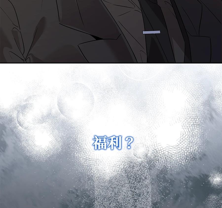 第12话58