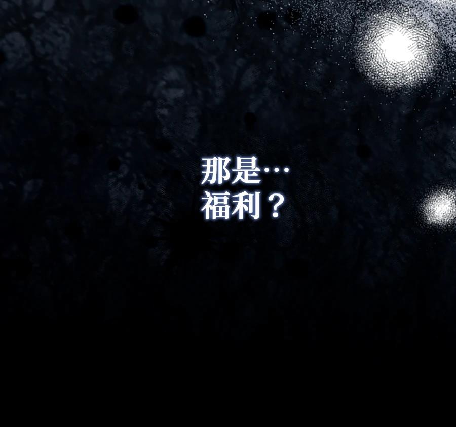 第12话61