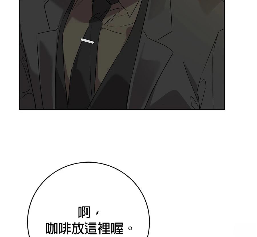 第12话76