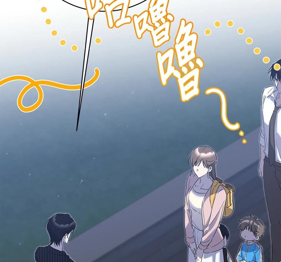 第10话1