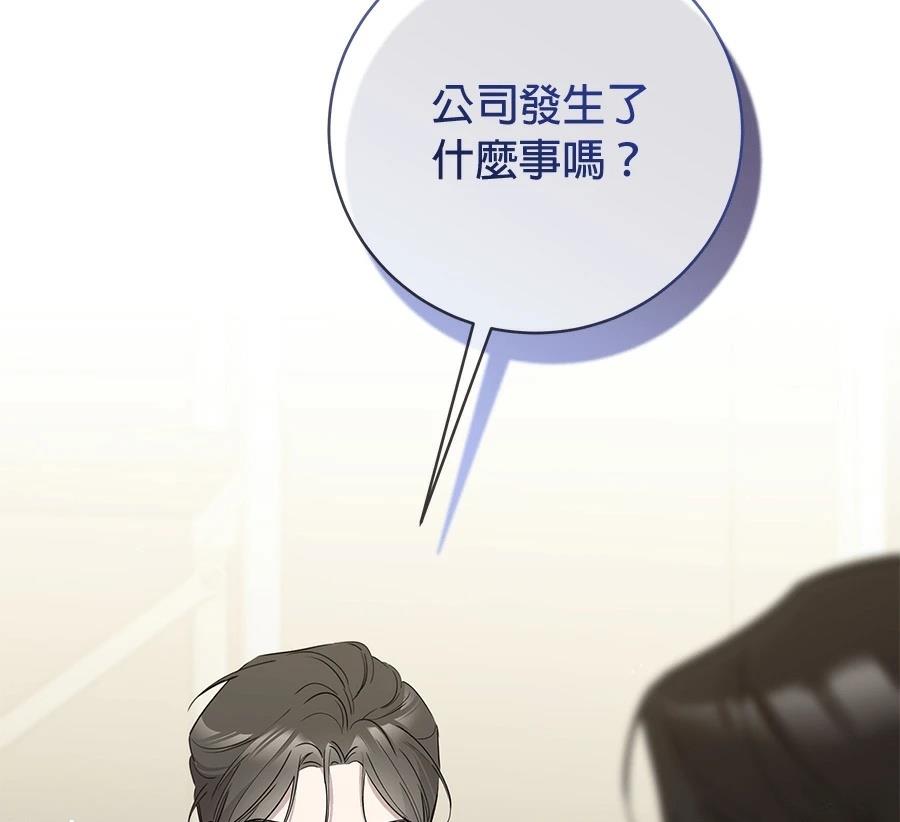 第10话115