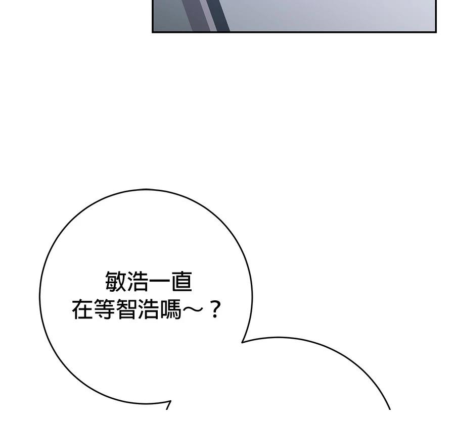 第10话13