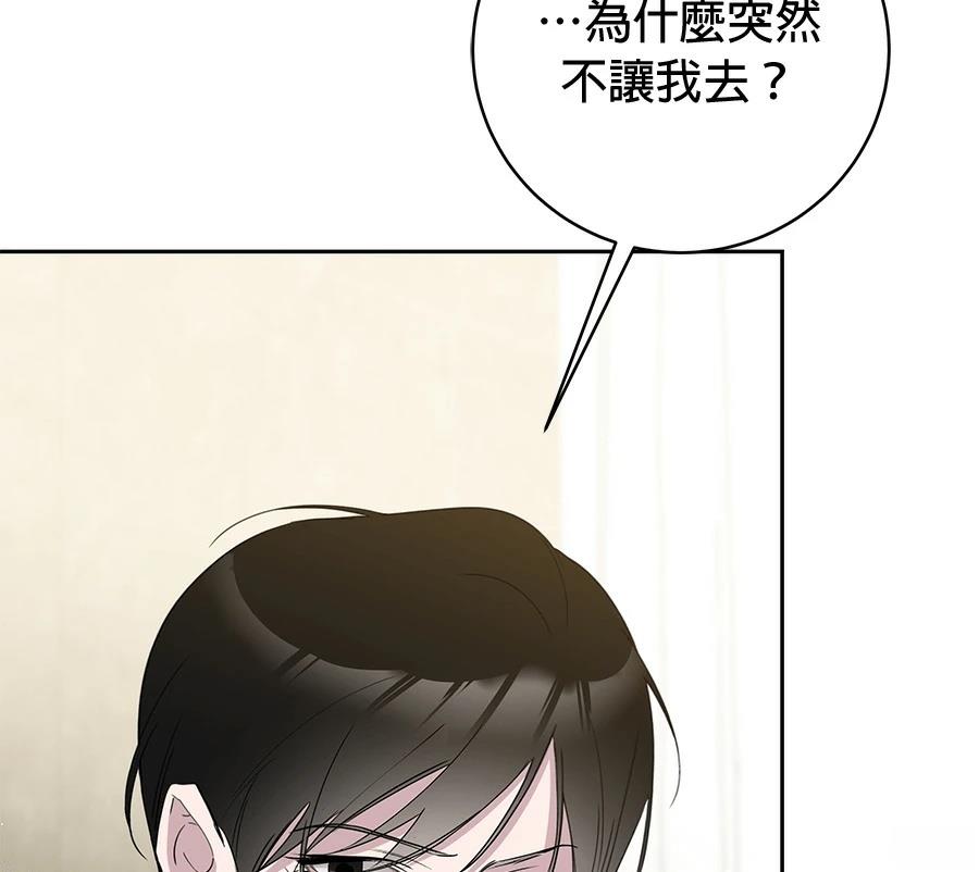 第10话135