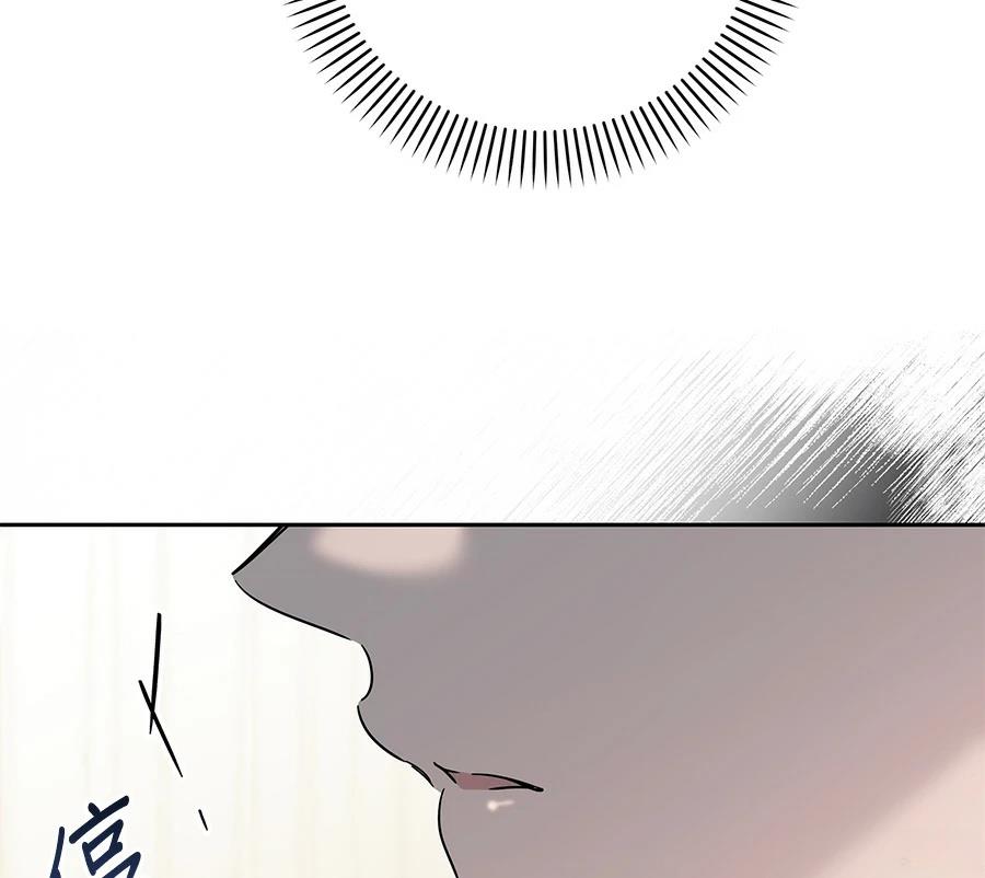 第10话139