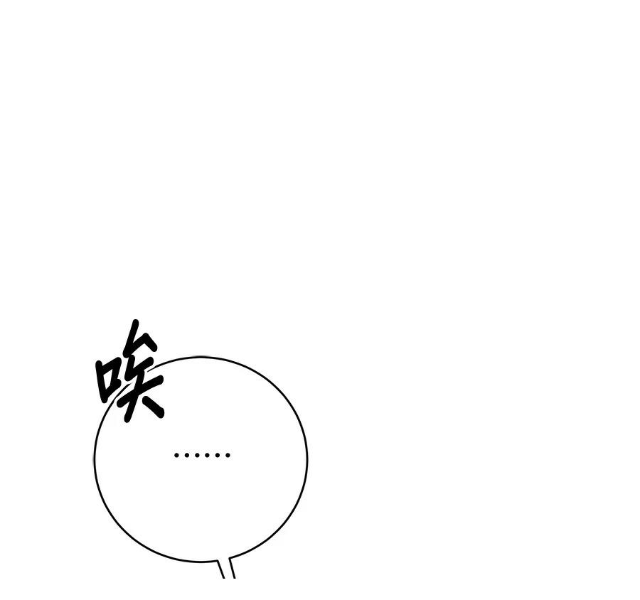 第10话147