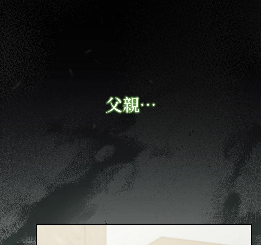 第10话152