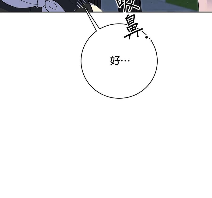 第10话16