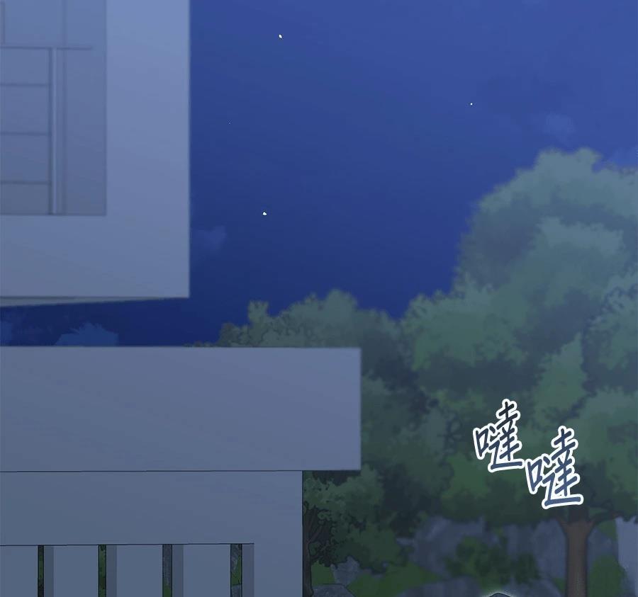 第10话161