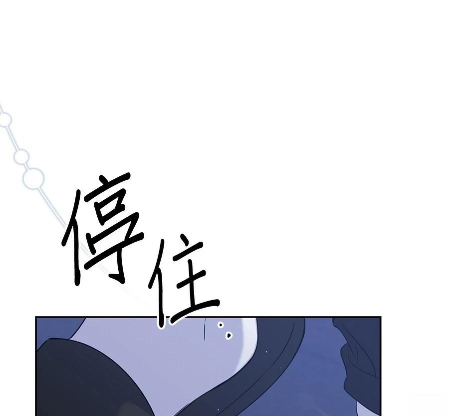 第10话163