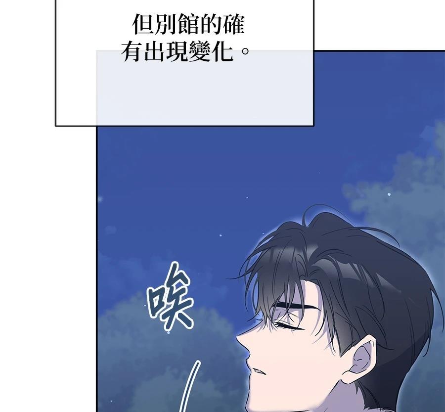 第10话166