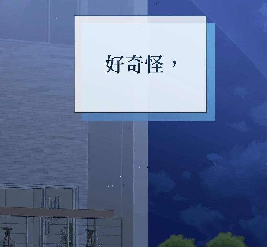 第10话173