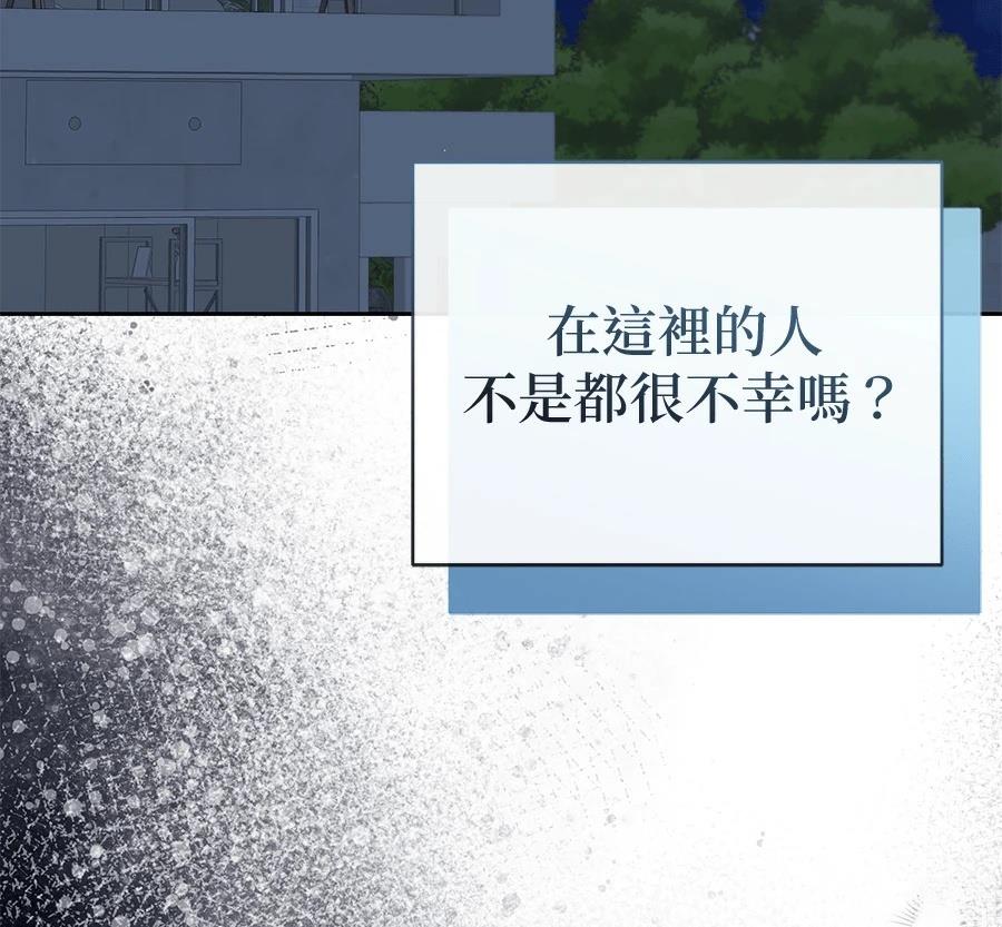第10话174