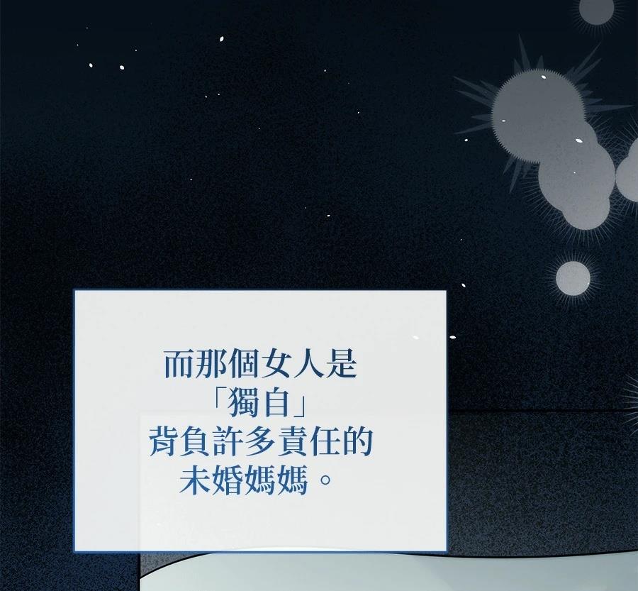 第10话178
