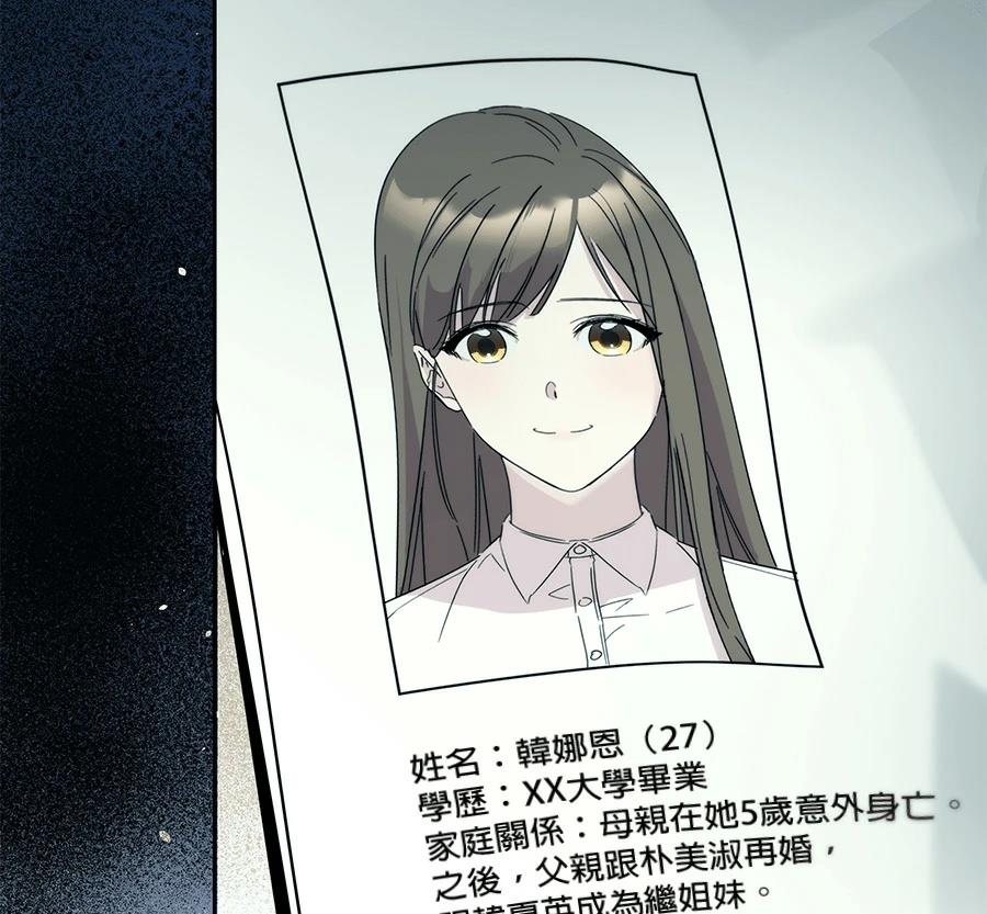 第10话179