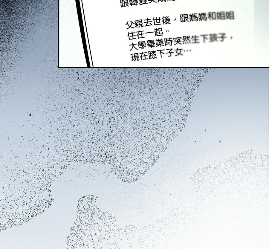 第10话180
