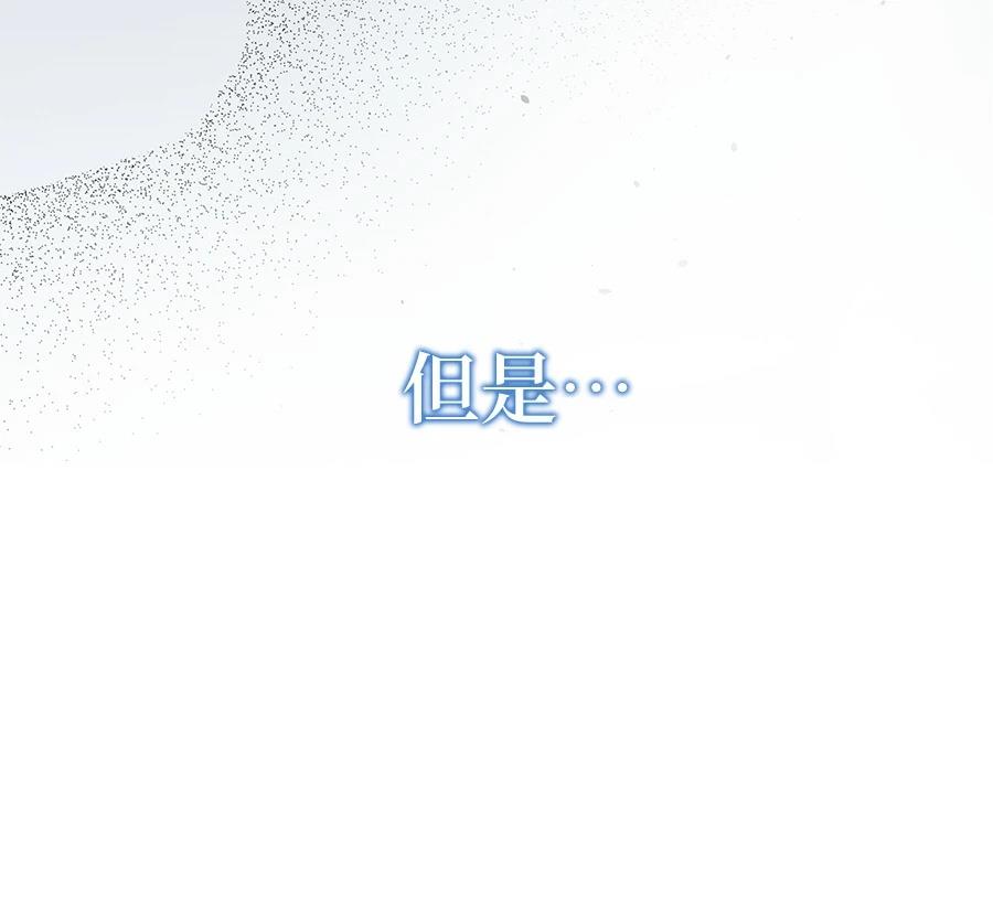 第10话181