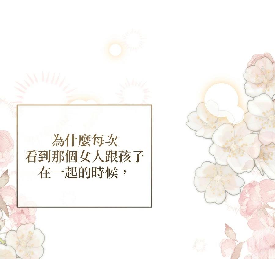 第10话182