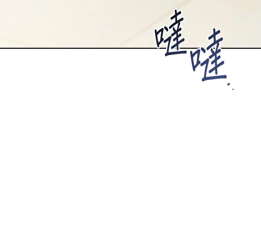 第10话190