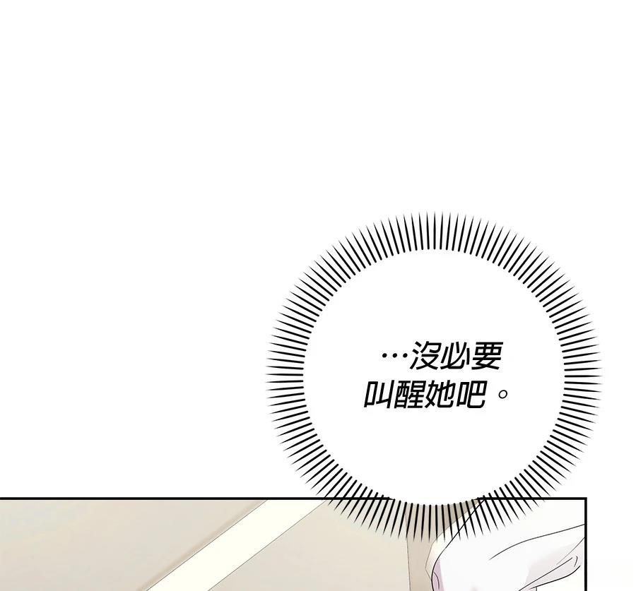 第10话199