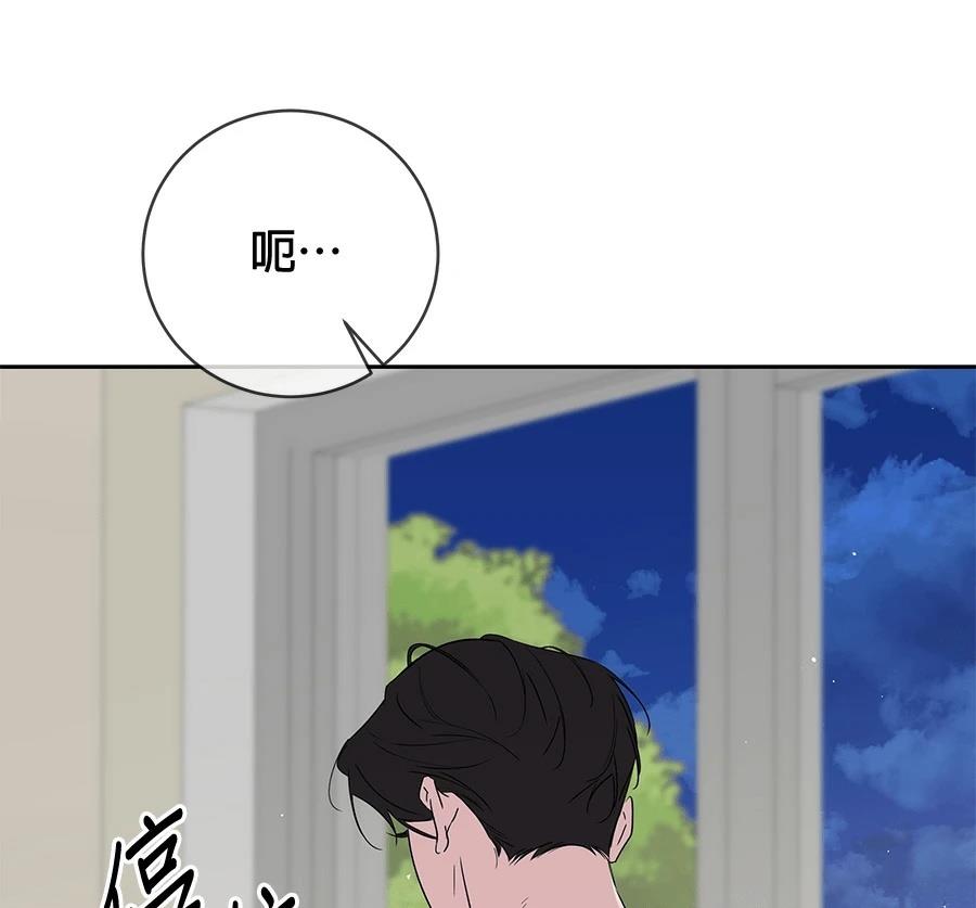 第10话202