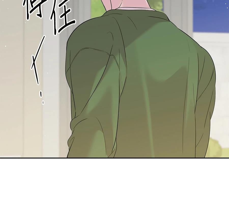 第10话203