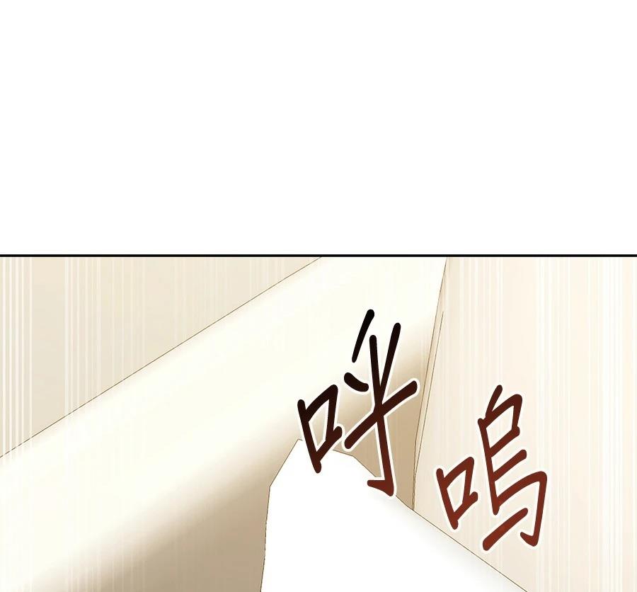 第10话210