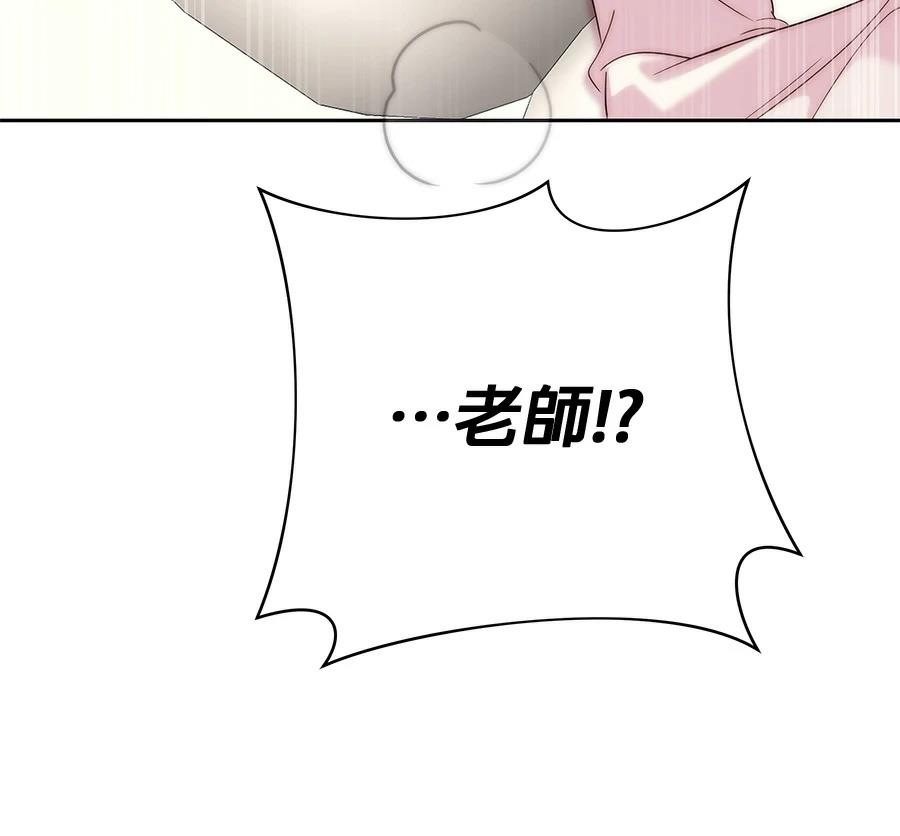 第10话213