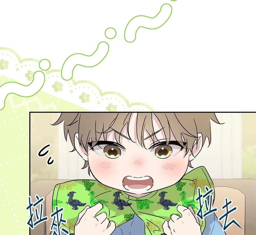 第10话22