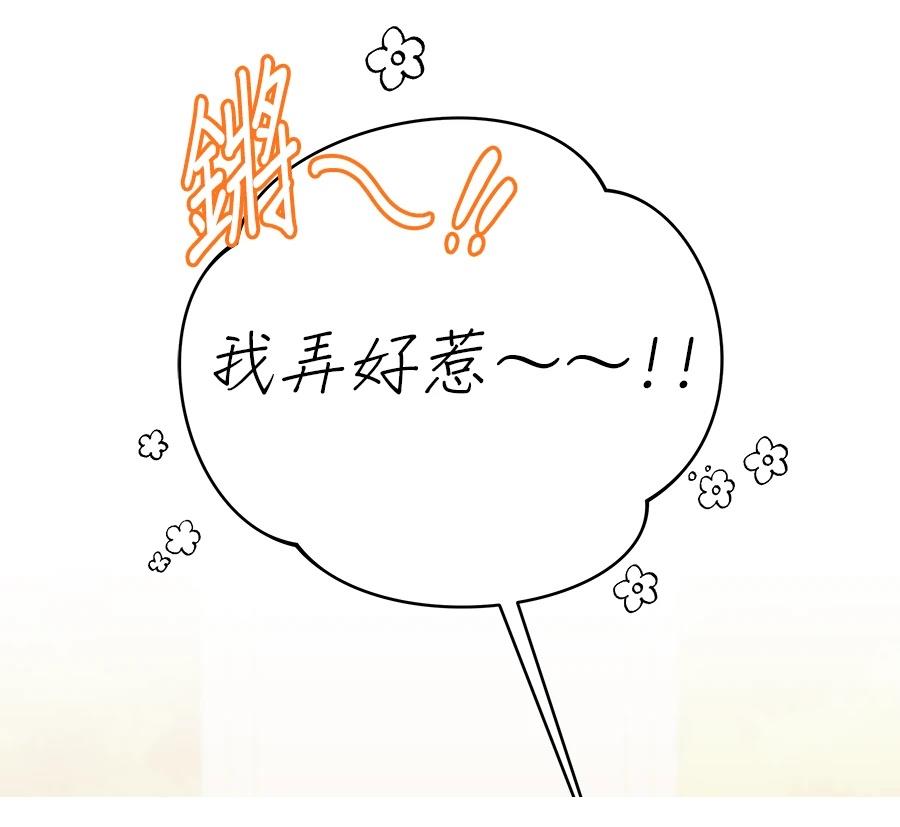 第10话24