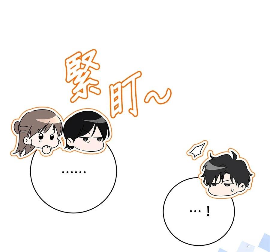 第10话3