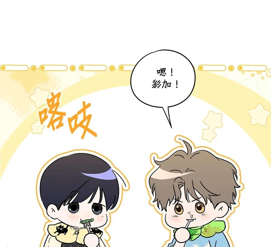 第10话47