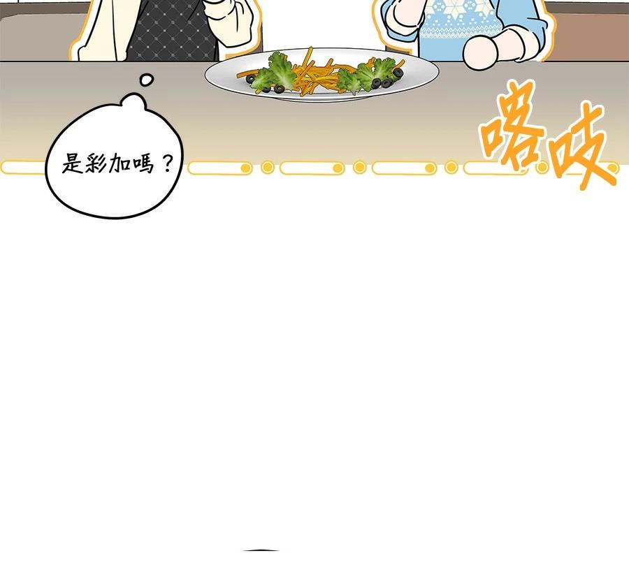 第10话48
